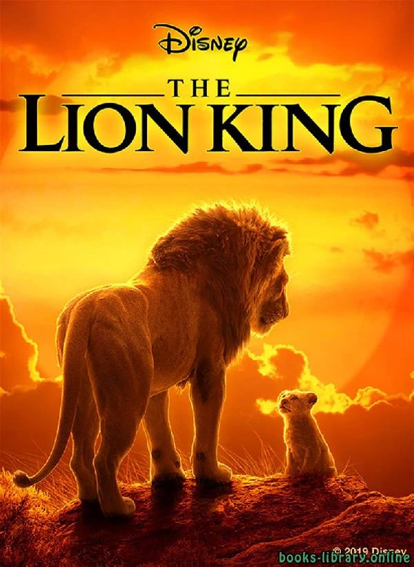 كتاب The Lion King pdf