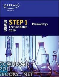 تحميل و قراءة كتاب Pharmacology USMLE pdf